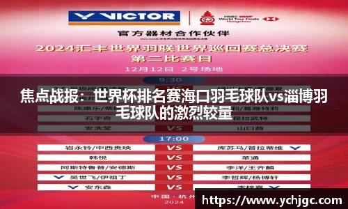 彩神vll官方网站