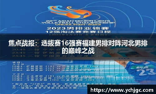 彩神vll注册登录