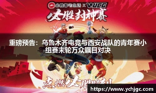 彩神vll注册登录