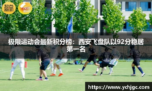 彩神vll注册登录