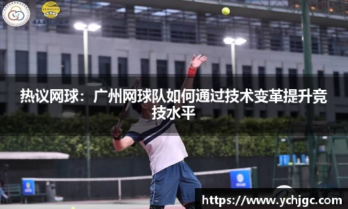 彩神vll注册登录