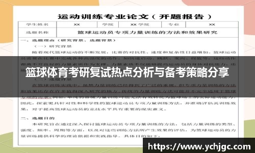 彩神vll官方网站