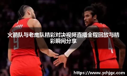 彩神vll注册登录