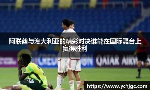 彩神vll官方网站